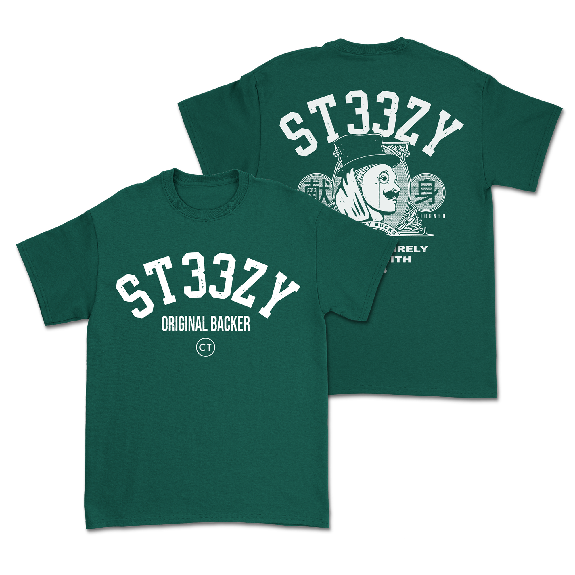 Chris Turner - Original Backer Shirt