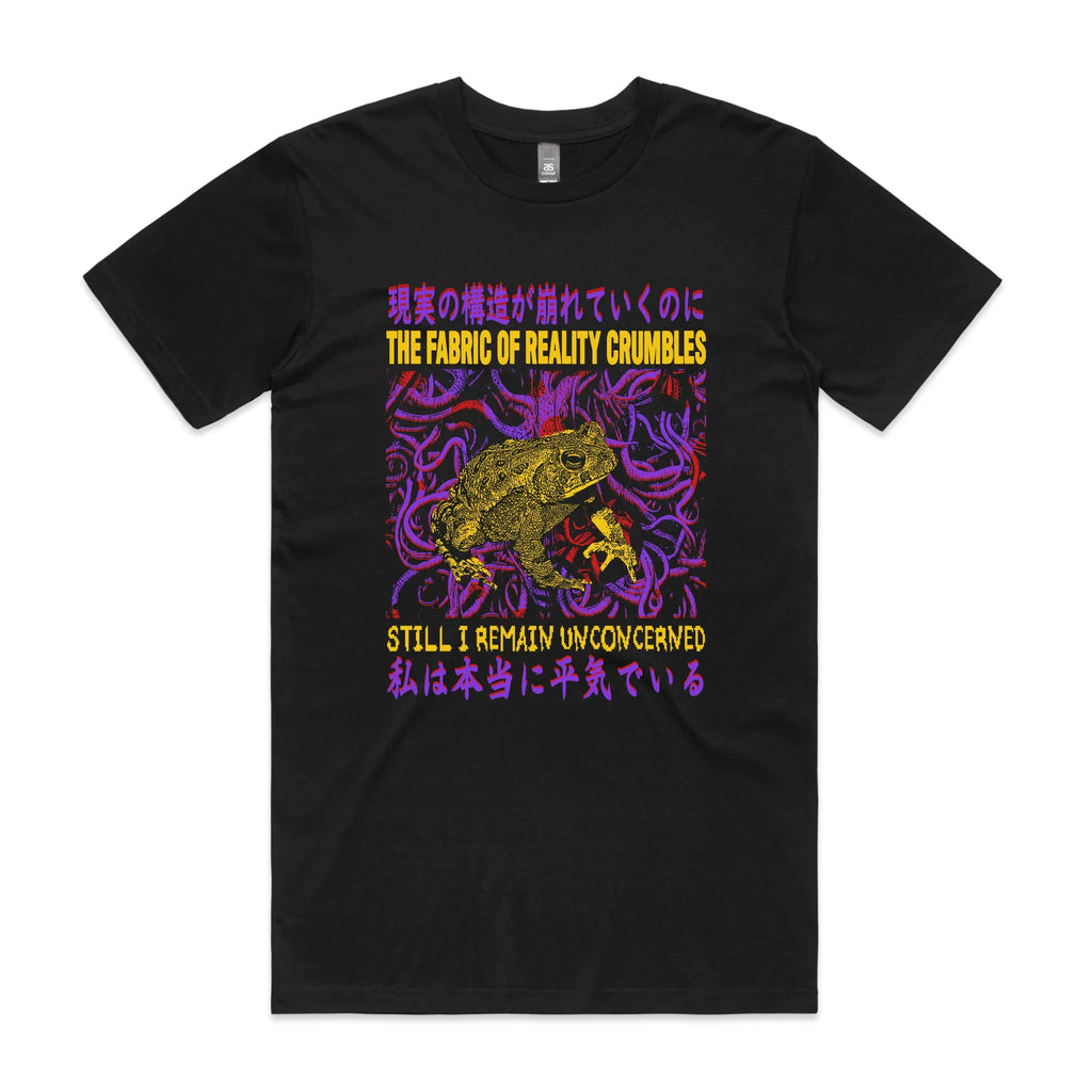 Fabric Of Reality Tee Hoodie, Sweatshirt | CiraTrend.com (Image 1)