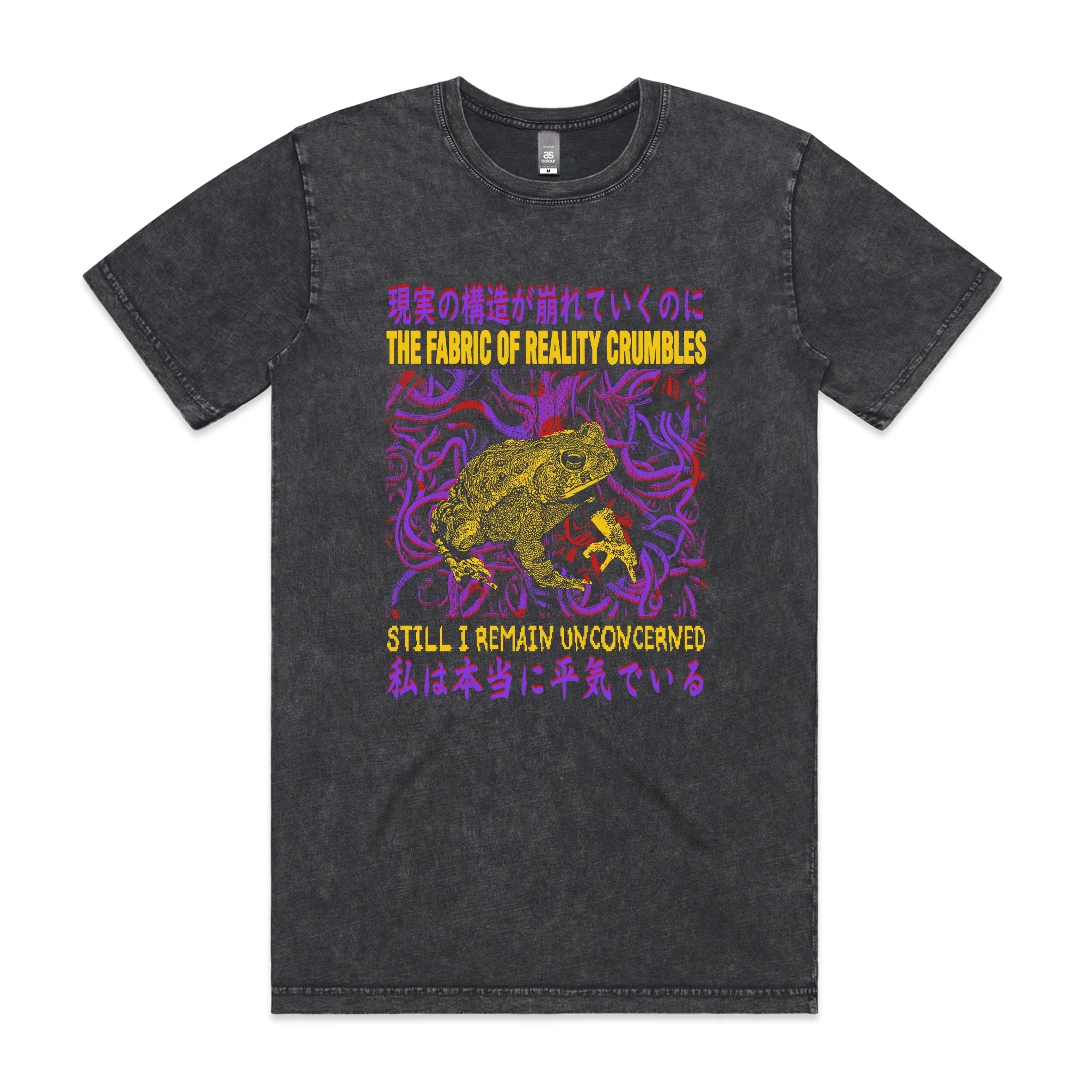 Fabric Of Reality Tee Hoodie, Sweatshirt | CiraTrend.com (Image 2)