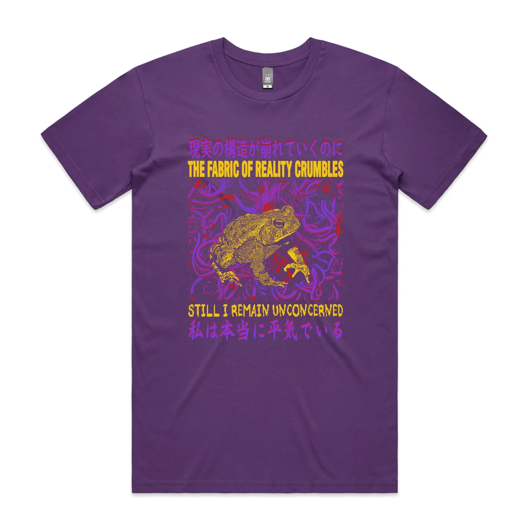 Fabric Of Reality Tee Hoodie, Sweatshirt | CiraTrend.com (Image 3)