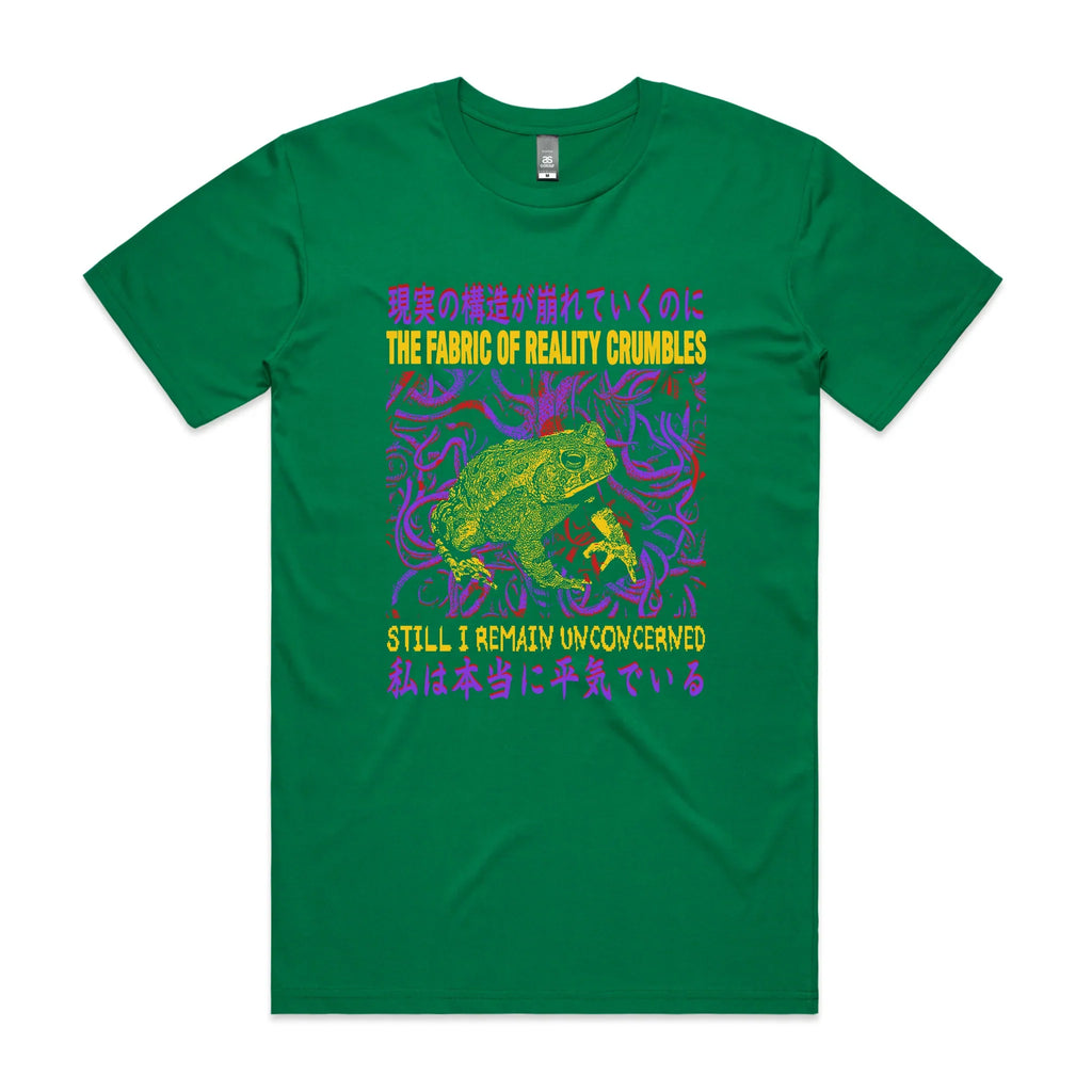 Fabric Of Reality Tee Hoodie, Sweatshirt | CiraTrend.com (Image 4)