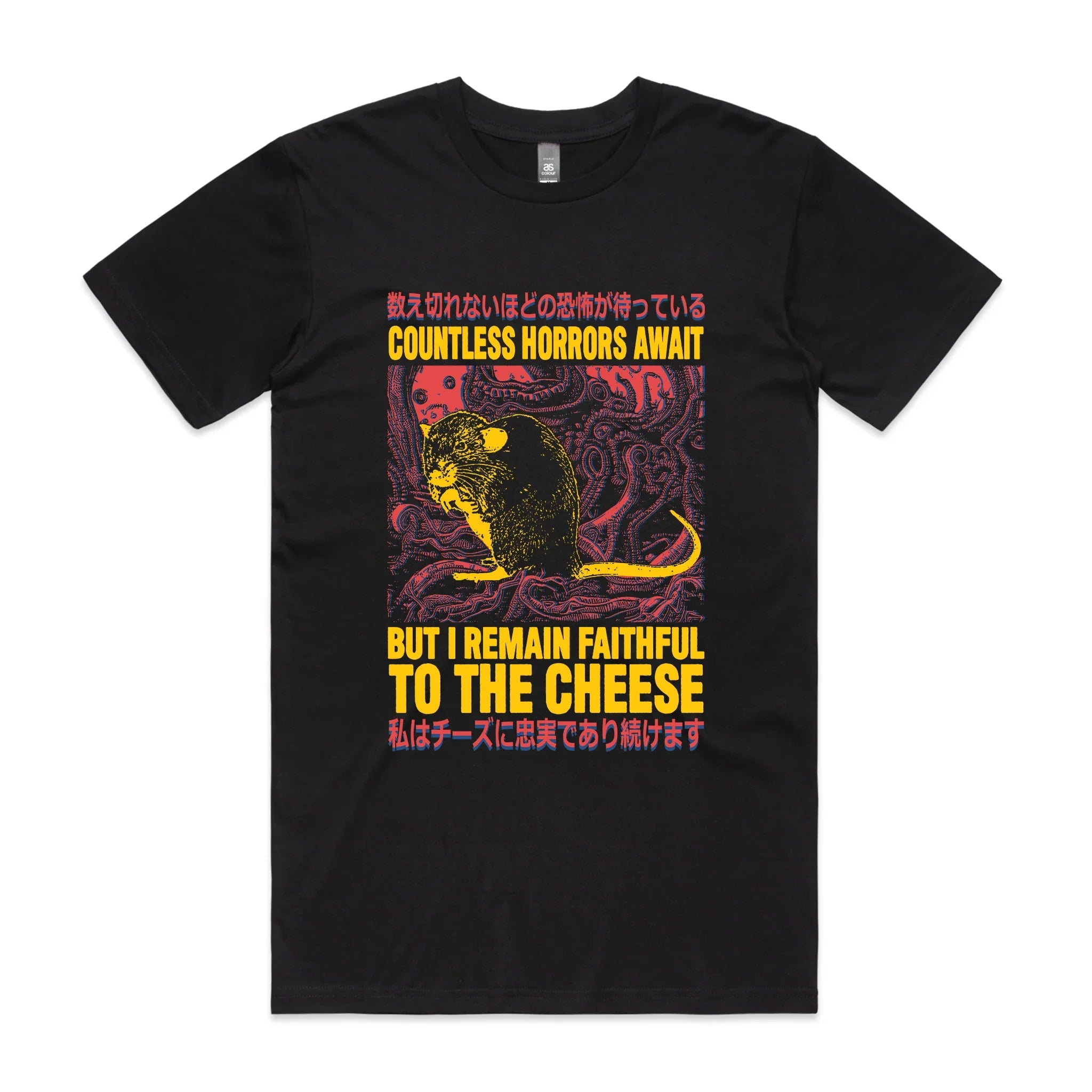 Faithful To The Cheese Tee Hoodie, Sweatshirt | CiraTrend.com (Image 1)