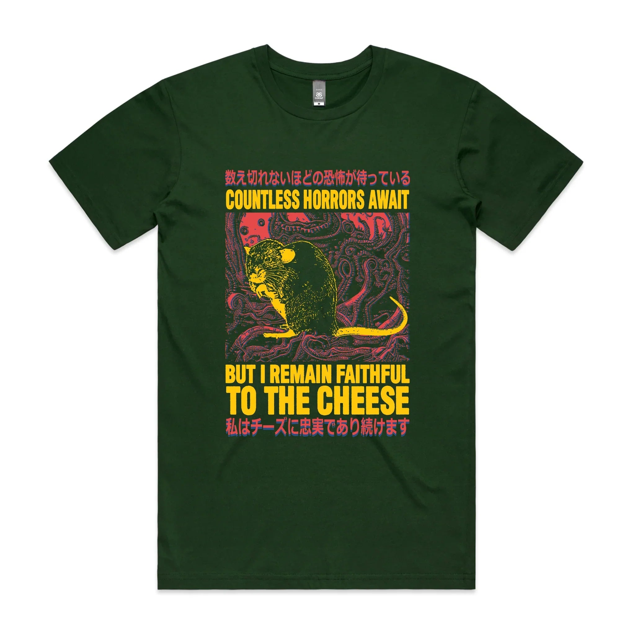 Faithful To The Cheese Tee Hoodie, Sweatshirt | CiraTrend.com (Image 3)