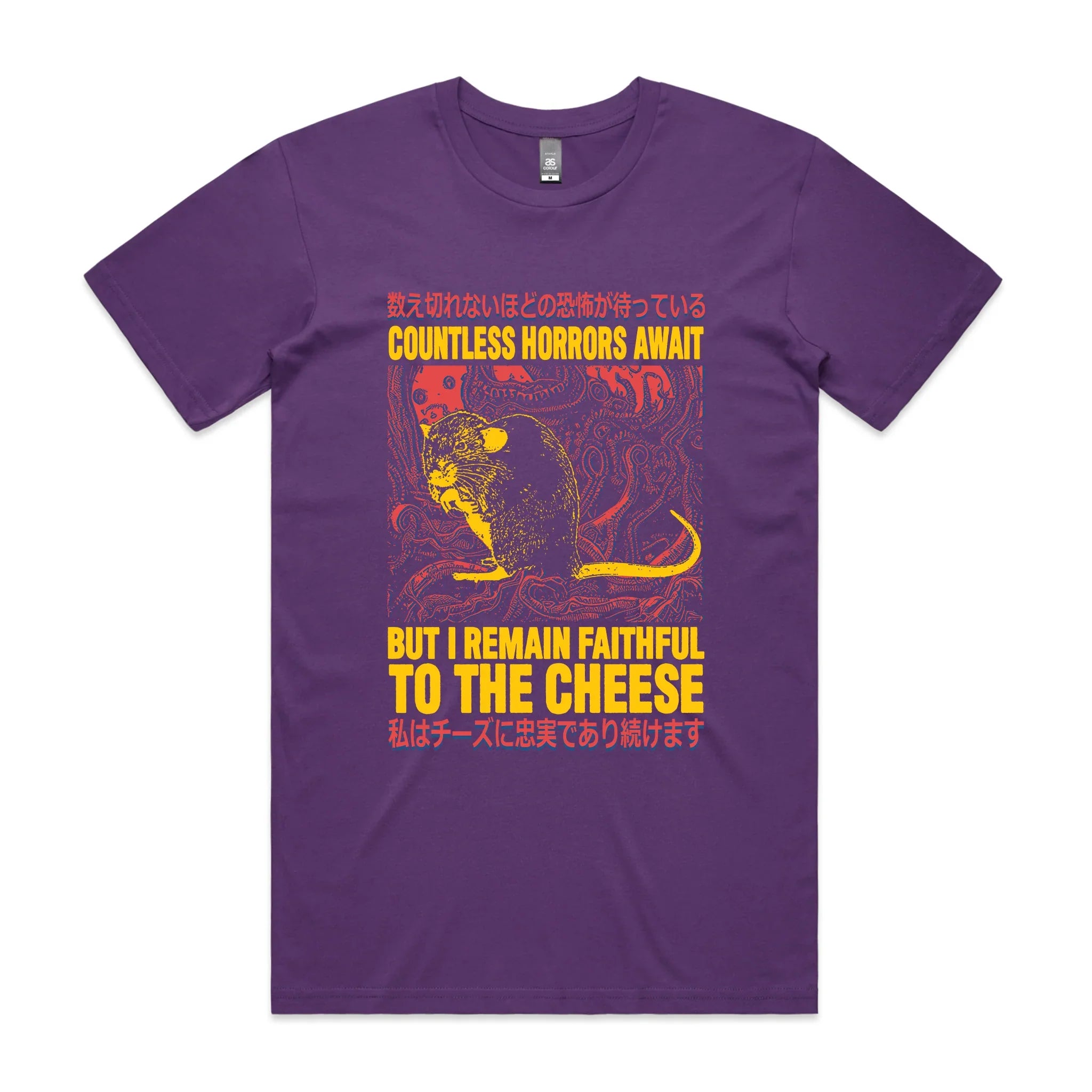 Faithful To The Cheese Tee Hoodie, Sweatshirt | CiraTrend.com (Image 4)