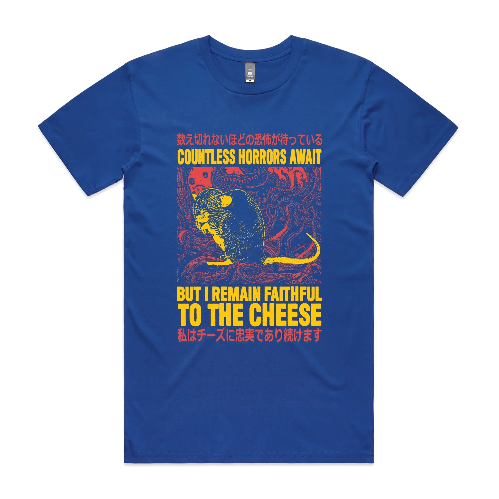 Faithful To The Cheese Tee Hoodie, Sweatshirt | CiraTrend.com (Image 5)