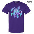 Floral Sea Turtle Gildan Short Sleeve T-Shirt 'NLB' Hoodie, Sweatshirt | CiraTrend.com