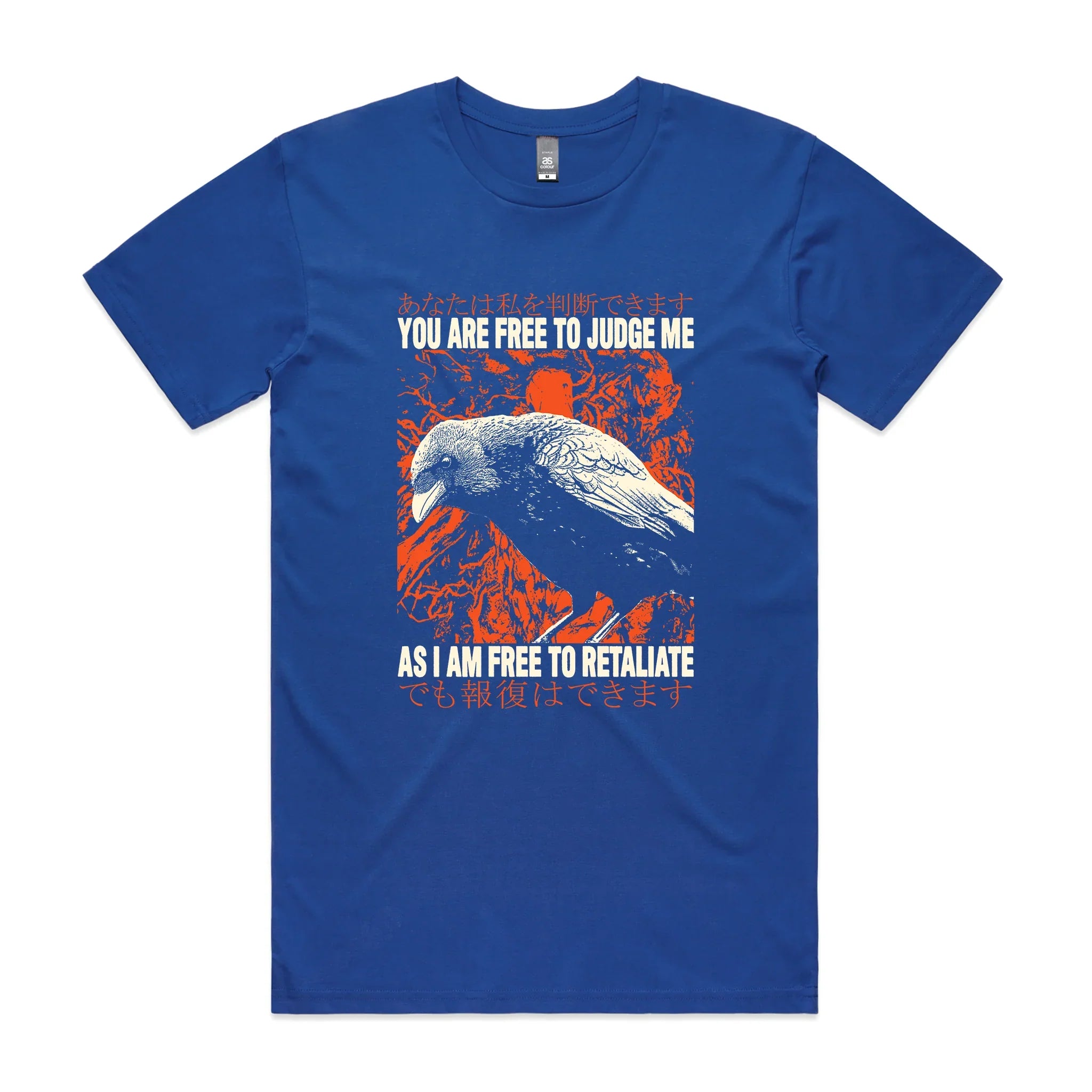 Free To Retaliate Tee Hoodie, Sweatshirt | CiraTrend.com (Image 4)