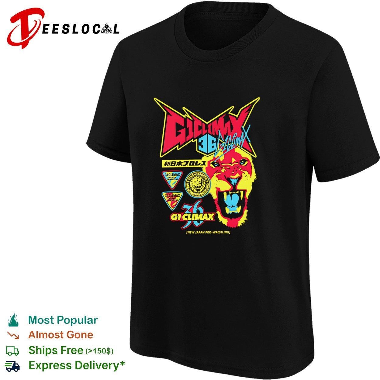 G1 Climax 36 New Japan Pro Wrestling King of Sports Lion shirt