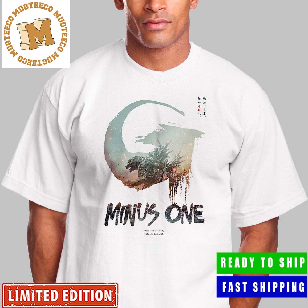 Godzilla Minus One First Poster By Takashi Yamazaki Unisex T-Shirt