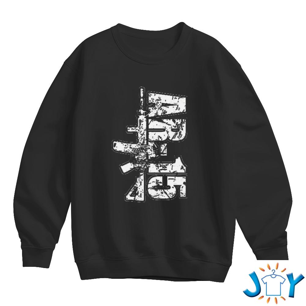 Gun AR 15 Hoodie