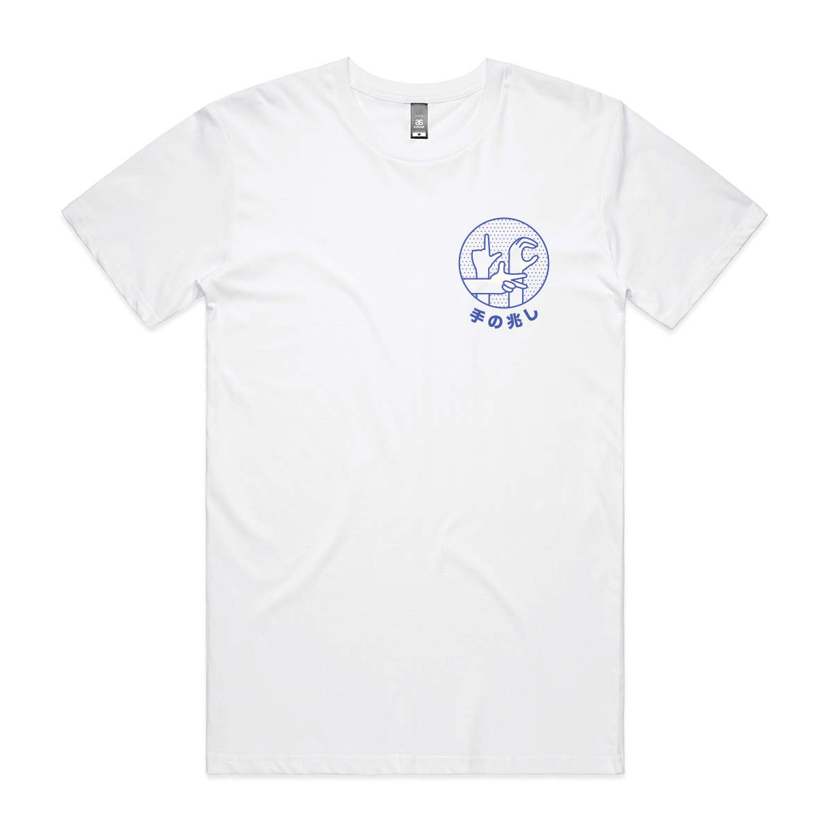 Hand Signals Tee Hoodie, Sweatshirt | CiraTrend.com (Image 1)