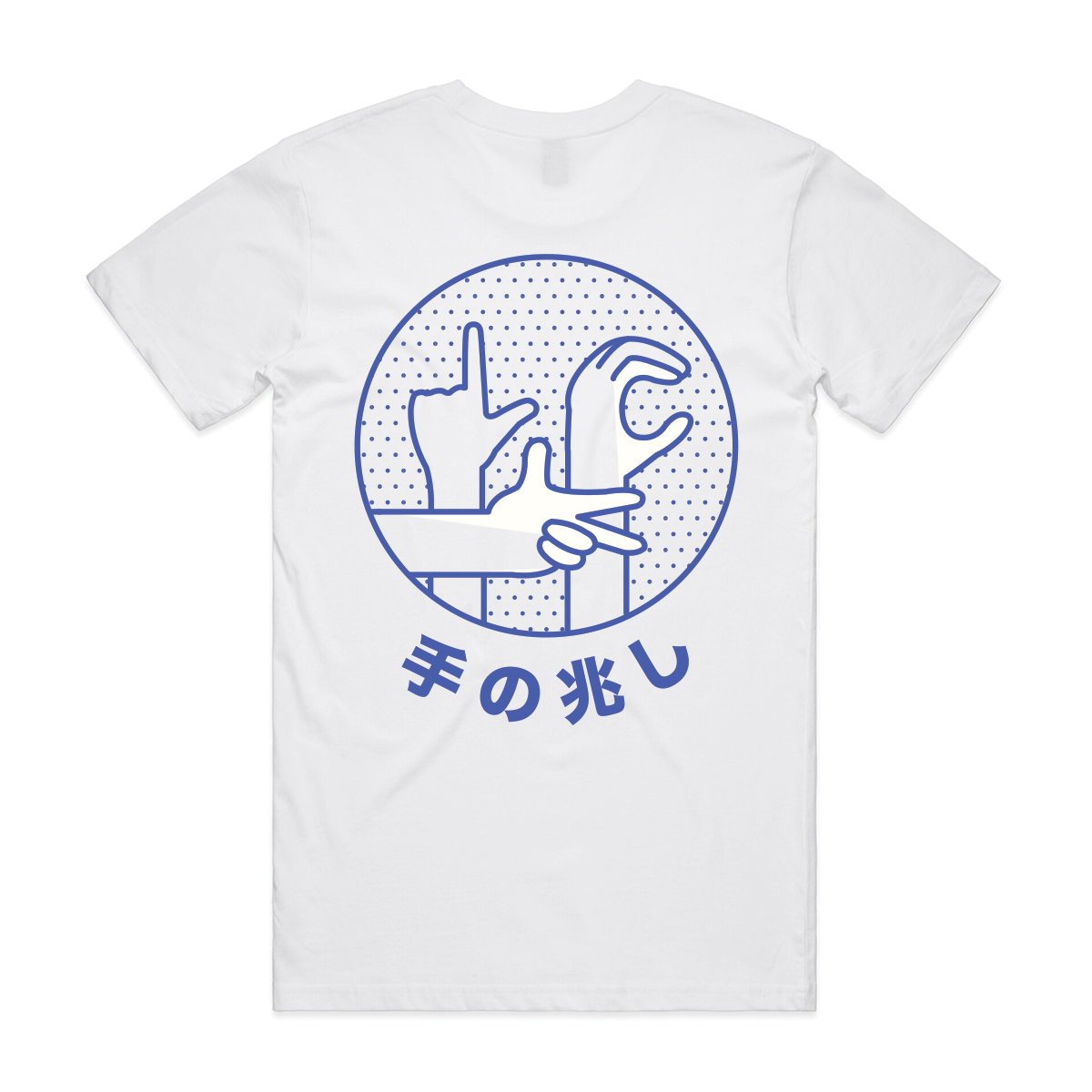 Hand Signals Tee Hoodie, Sweatshirt | CiraTrend.com (Image 2)