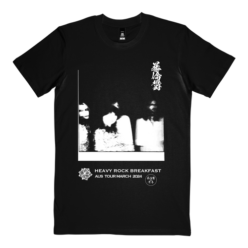 "Heavy Rock Tour" T-Shirt Hoodie, Sweatshirt | CiraTrend.com