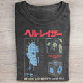Hellraiser Pinhead T-shirt, Halloween Shirt, Horror Shirt, Unisex T-Shirt, Gift For Men Women Hoodie, Sweatshirt