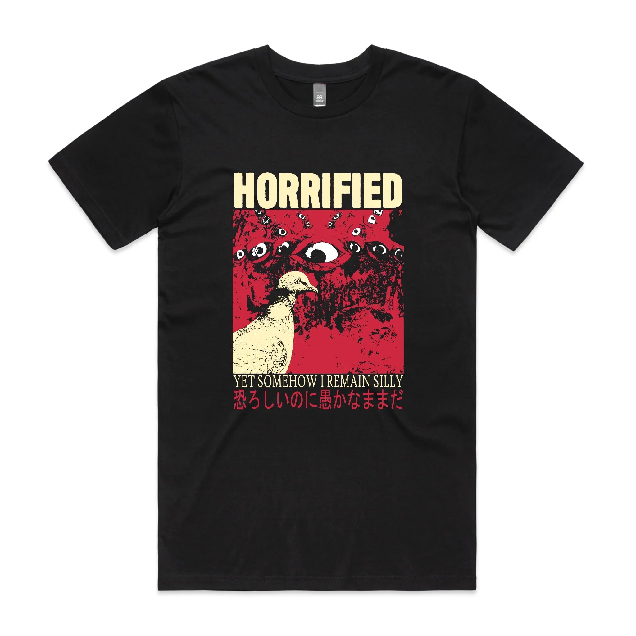 Horrified Tee Hoodie, Sweatshirt | CiraTrend.com (Image 1)