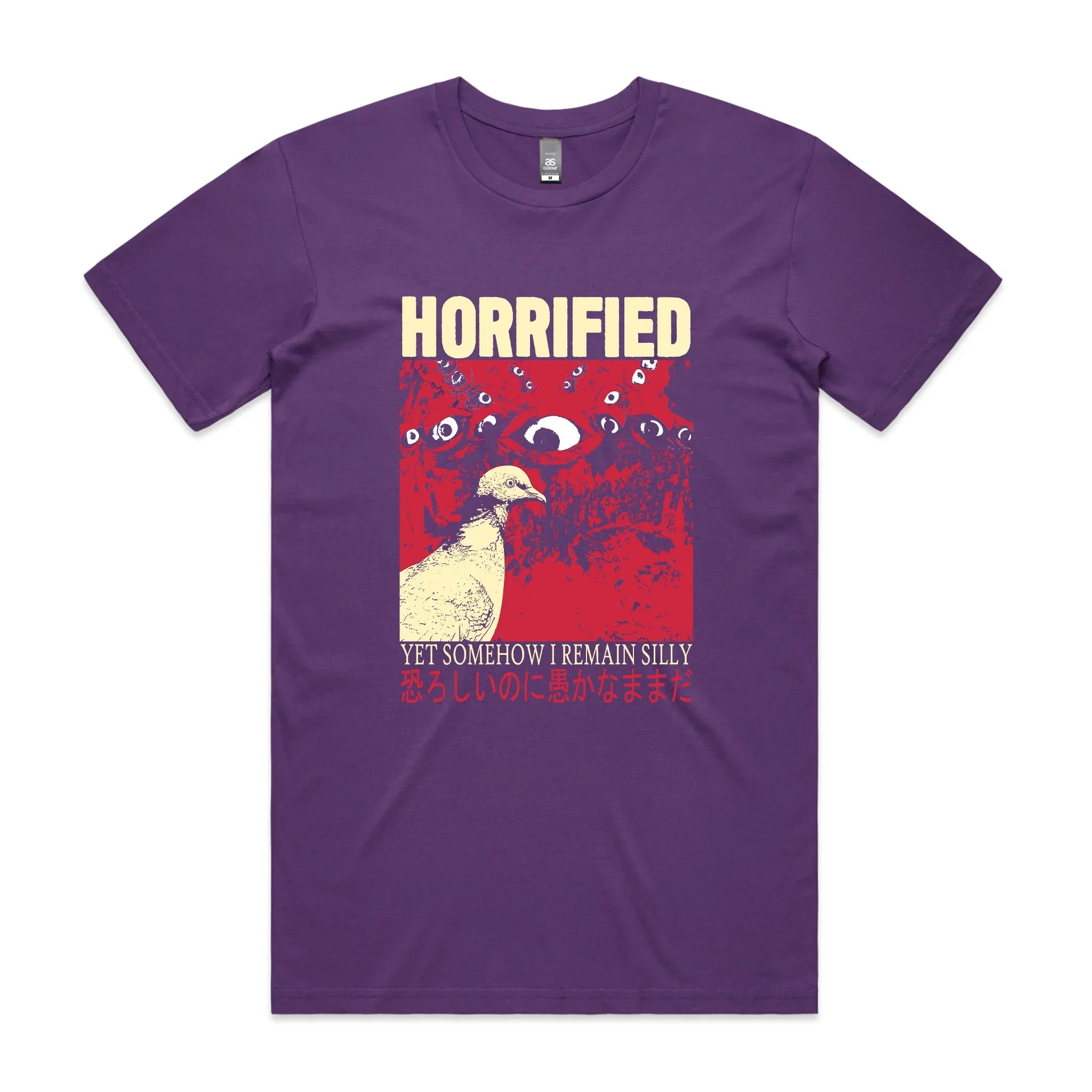 Horrified Tee Hoodie, Sweatshirt | CiraTrend.com (Image 3)