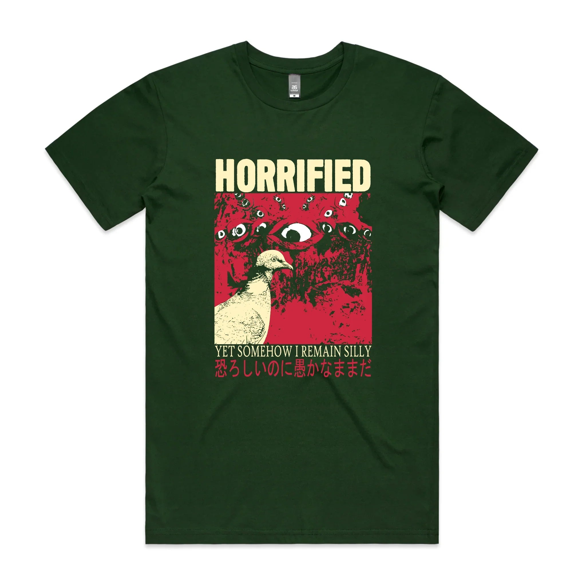 Horrified Tee Hoodie, Sweatshirt | CiraTrend.com (Image 4)