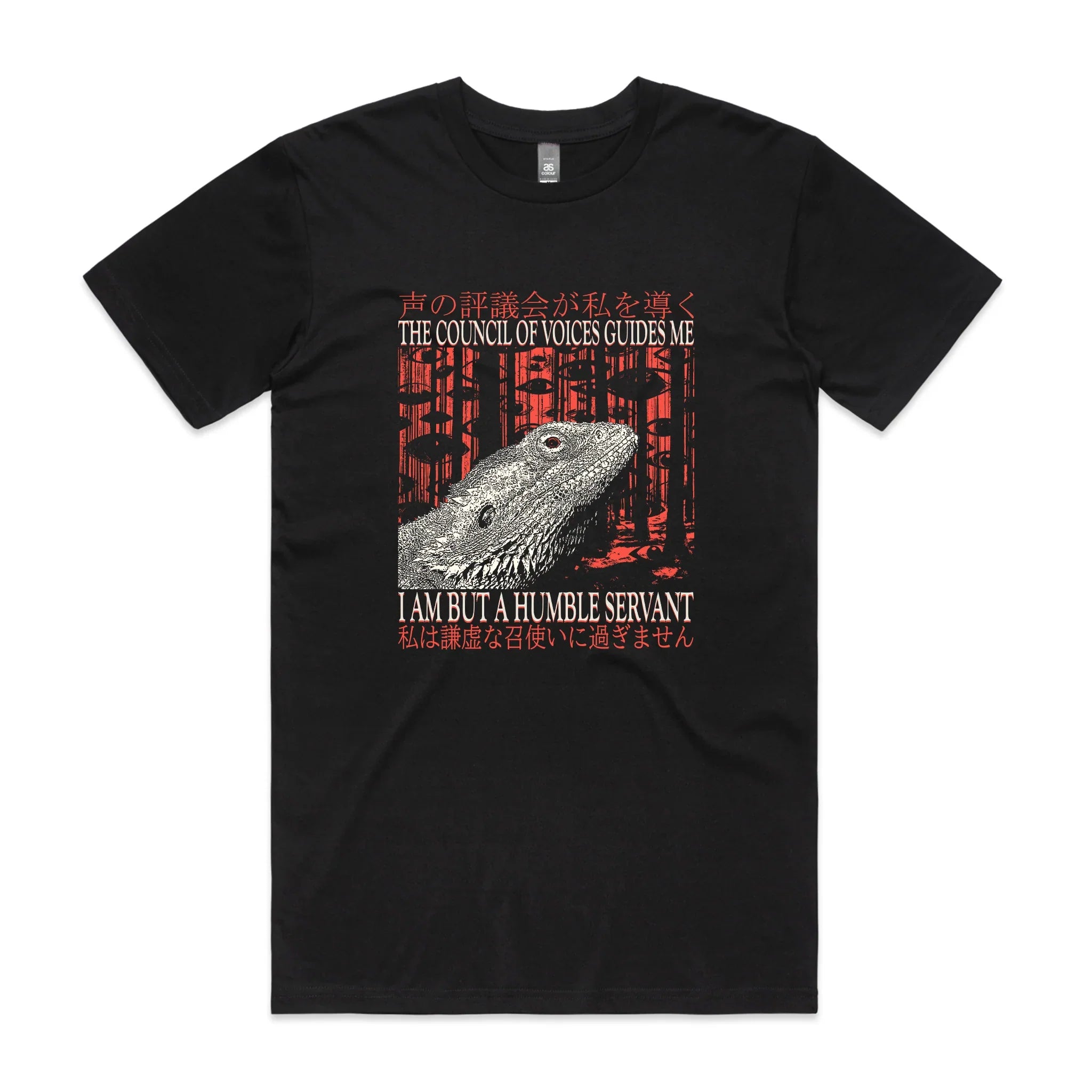 Humble Servant Tee Hoodie, Sweatshirt | CiraTrend.com (Image 1)