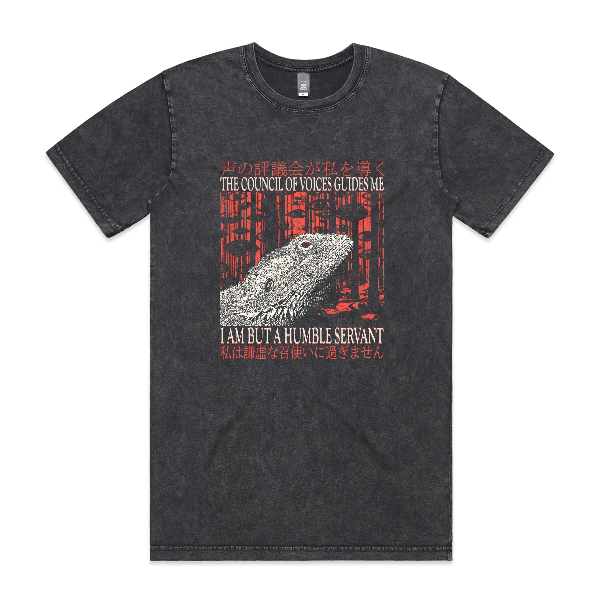 Humble Servant Tee Hoodie, Sweatshirt | CiraTrend.com (Image 2)