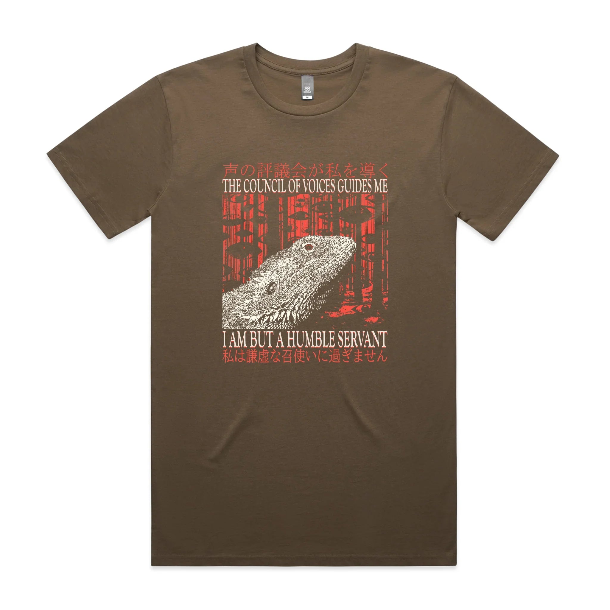 Humble Servant Tee Hoodie, Sweatshirt | CiraTrend.com (Image 3)