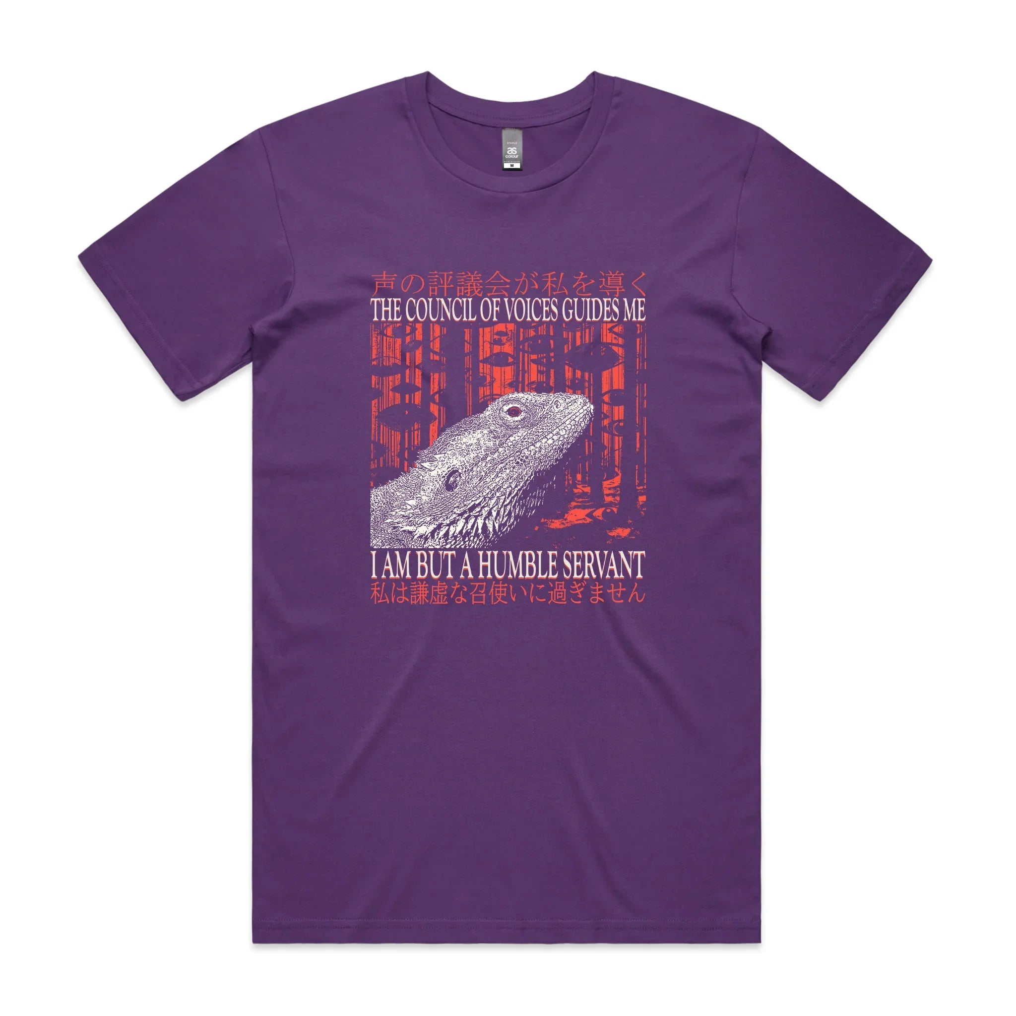 Humble Servant Tee Hoodie, Sweatshirt | CiraTrend.com (Image 4)
