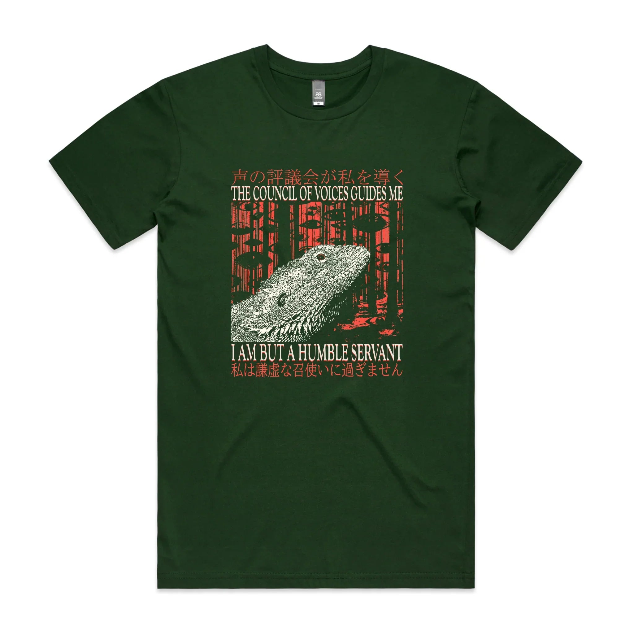 Humble Servant Tee Hoodie, Sweatshirt | CiraTrend.com (Image 5)
