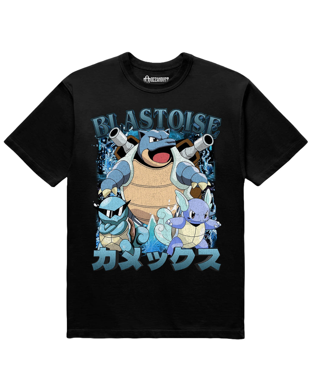 Blastoise T-Shirt Hoodie, Sweatshirt | CiraTrend.com (Image 1)