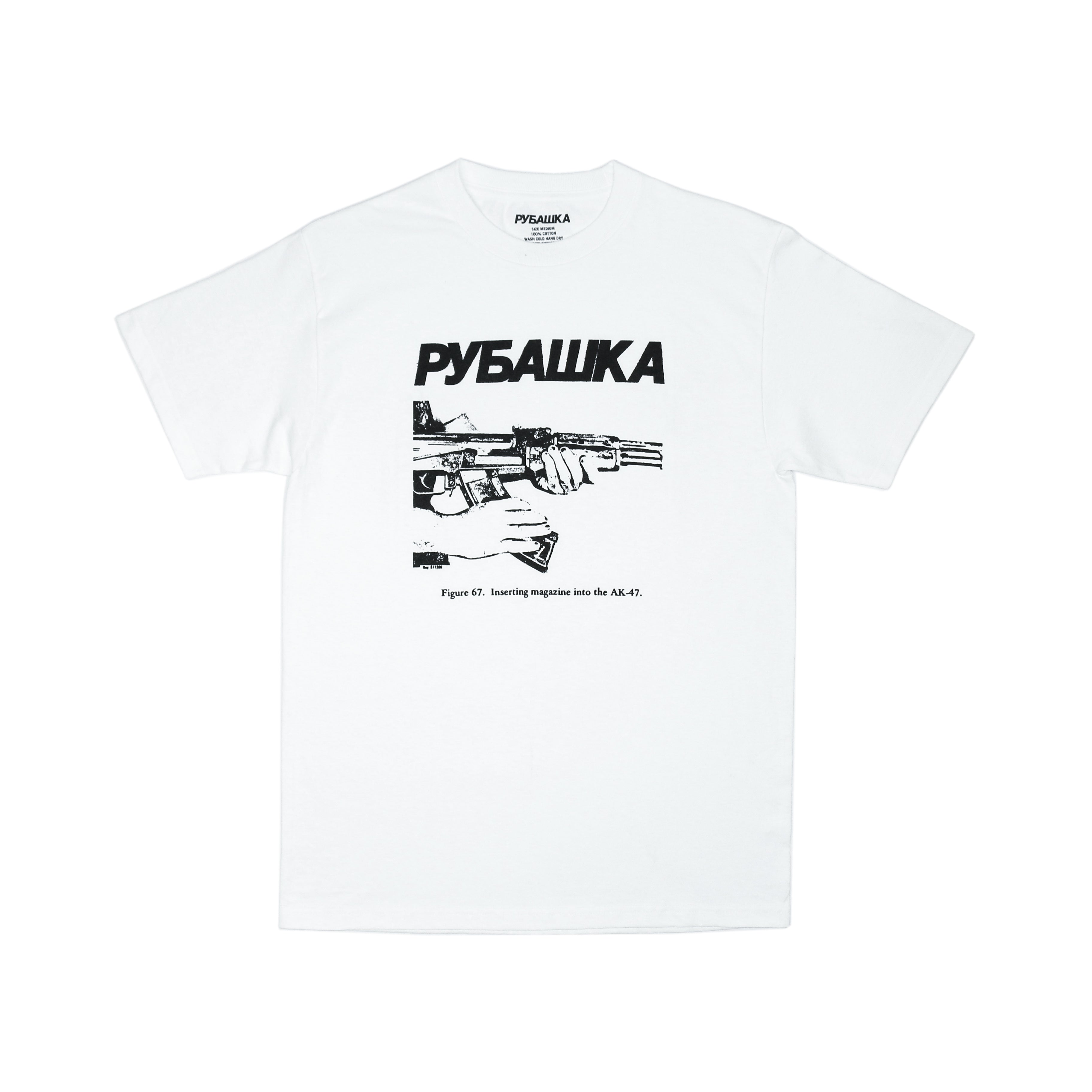 AK 47 WHITE T-Shirts, Hoodie, Sweatshirt