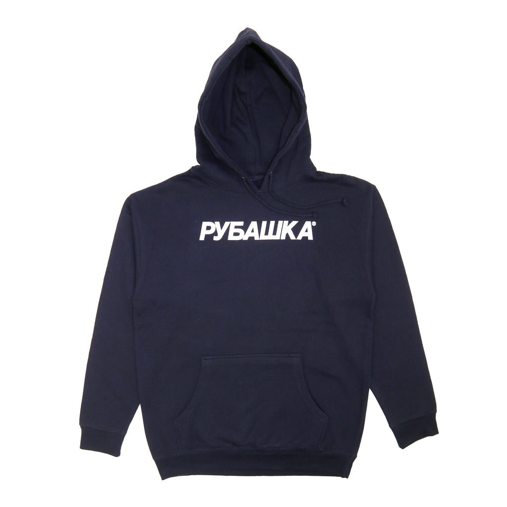LOGO NAVY BLUE T-Shirts, Hoodie, Sweatshirt