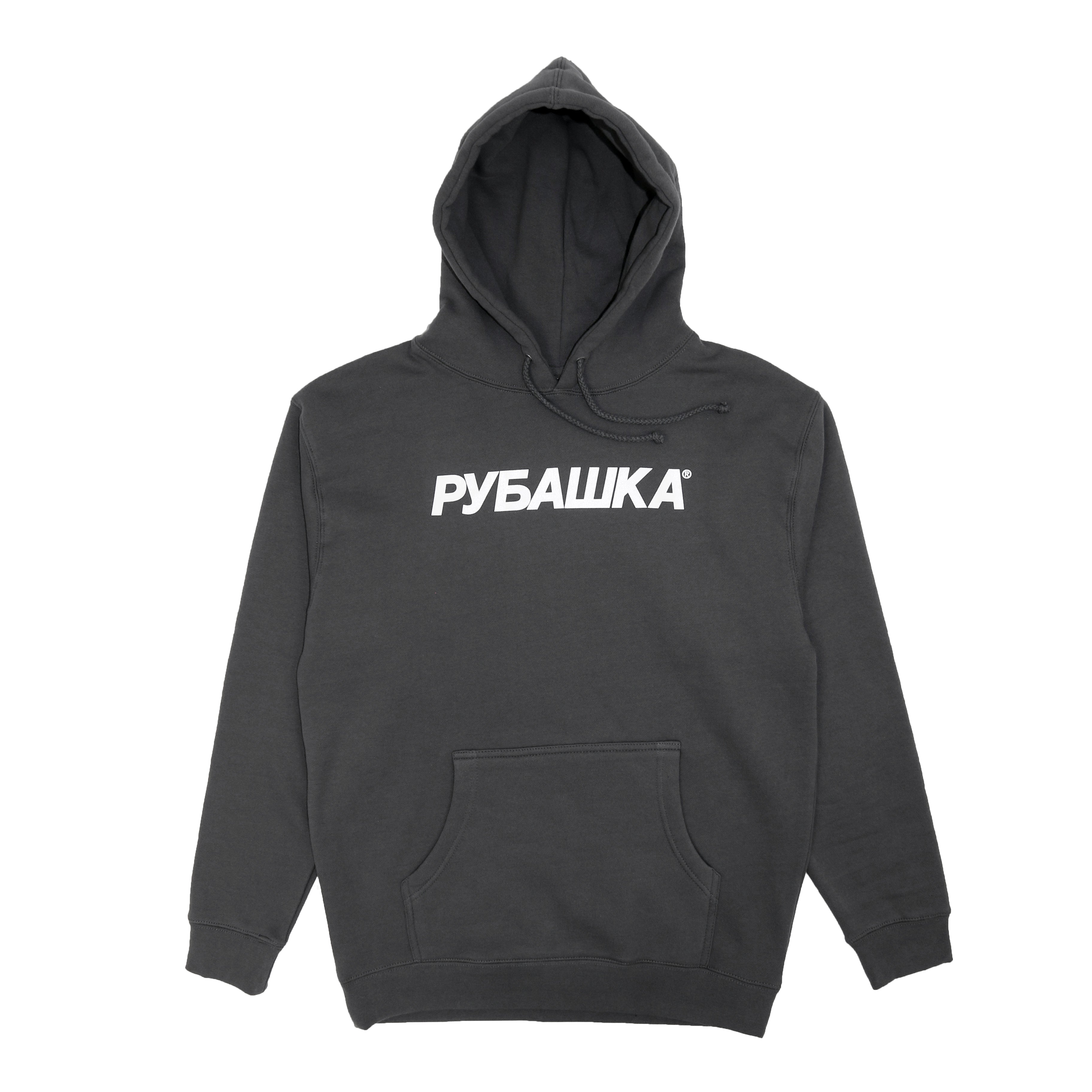 LOGO GRAY T-Shirts, Hoodie, Sweatshirt
