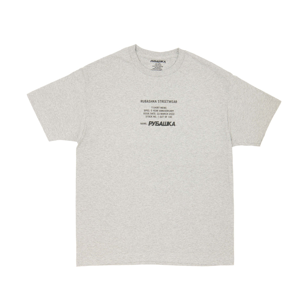 5 YEAR ANNIVERSARY T-SHIRT ATHLETIC HEATHER GRAY Hoodie, Sweatshirt | CiraTrend.com (Image 1)