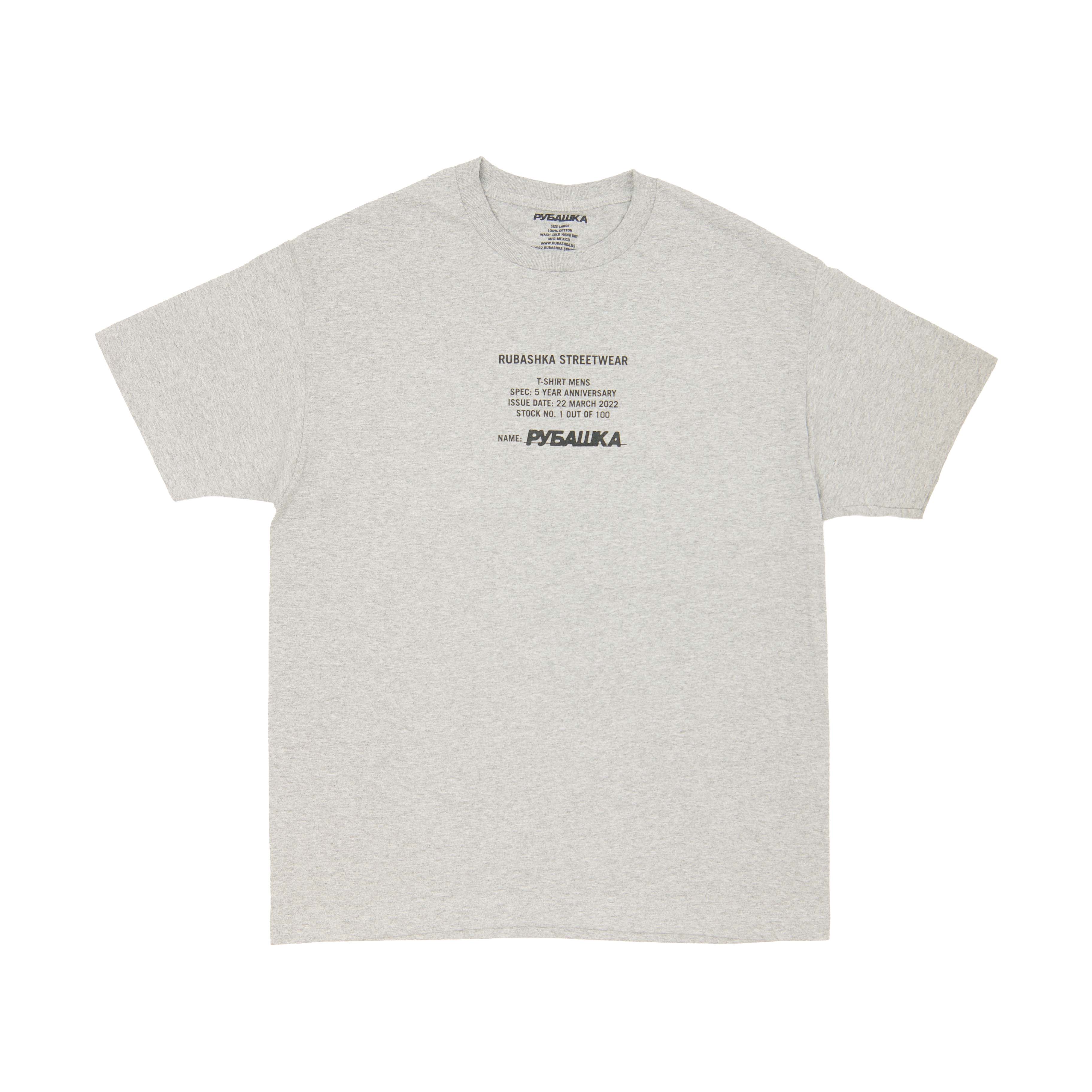 5 YEAR ANNIVERSARY T-SHIRT ATHLETIC HEATHER GRAY Hoodie, Sweatshirt | CiraTrend.com (Image 1)