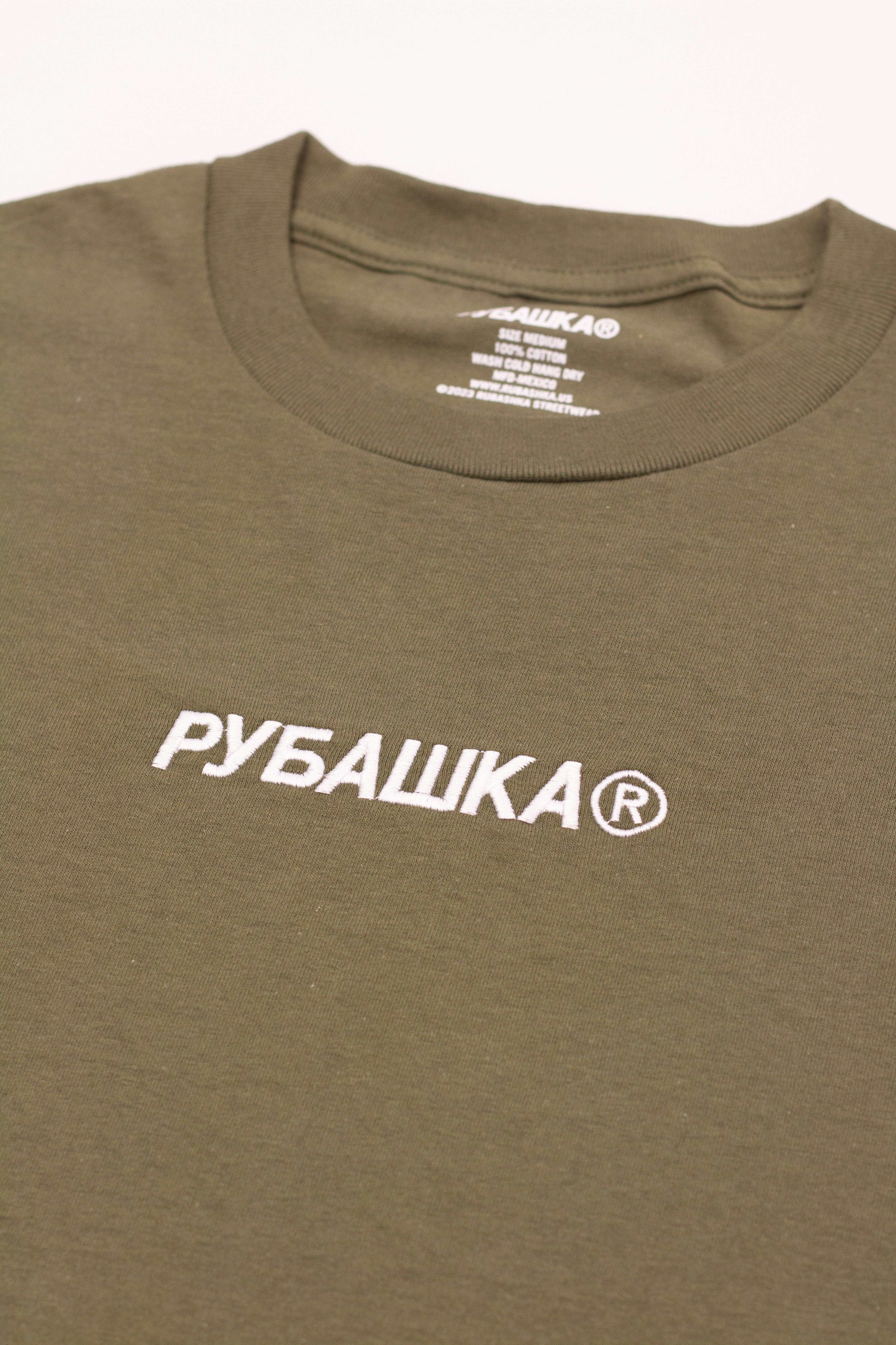 EMBROIDERED LOGO ARMY GREEN T-Shirts, Hoodie, Sweatshirt