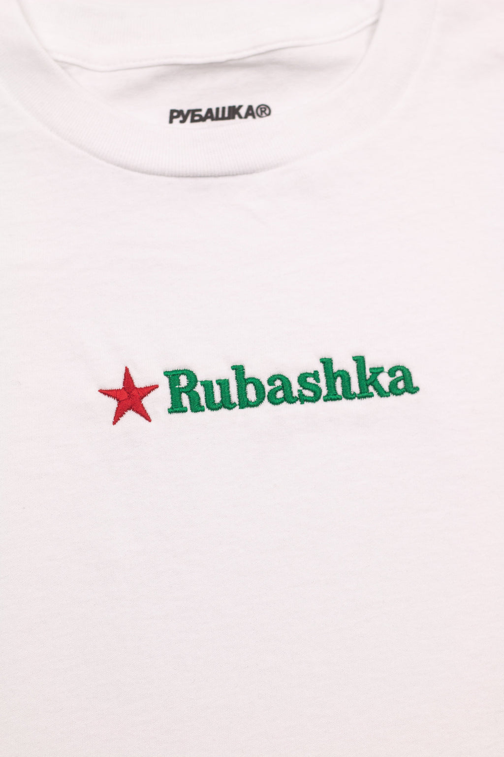 EMBROIDERED BREW T-SHIRT WHITE Hoodie, Sweatshirt | CiraTrend.com (Image 2)