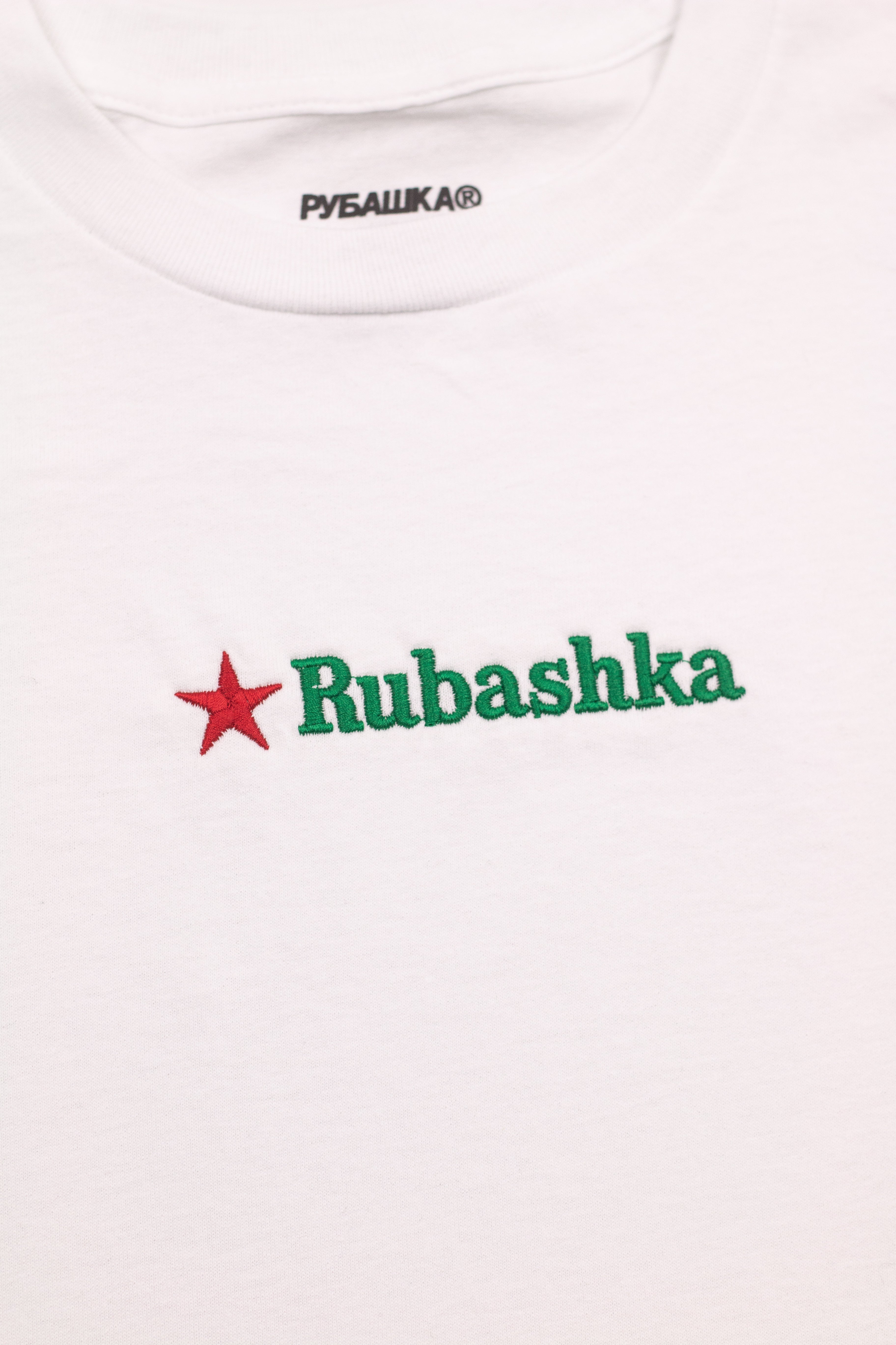 EMBROIDERED BREW T-SHIRT WHITE Hoodie, Sweatshirt | CiraTrend.com (Image 2)