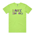 I Miss The 80s Tee Hoodie, Sweatshirt | CiraTrend.com (Image 1)