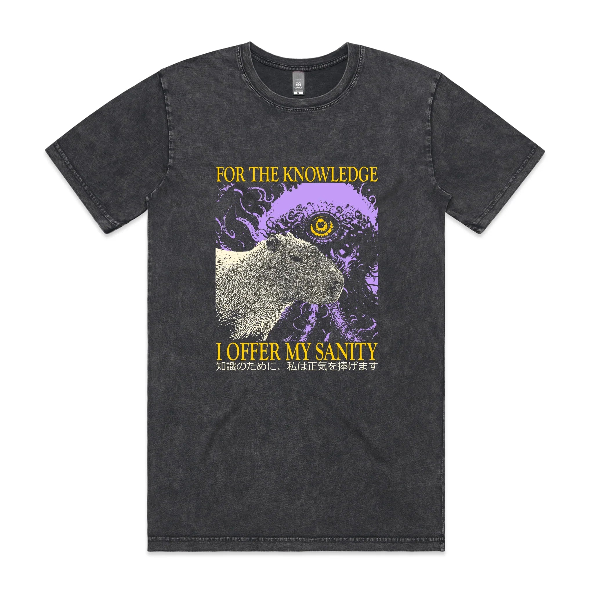 I Offer My Sanity Tee Hoodie, Sweatshirt | CiraTrend.com (Image 2)