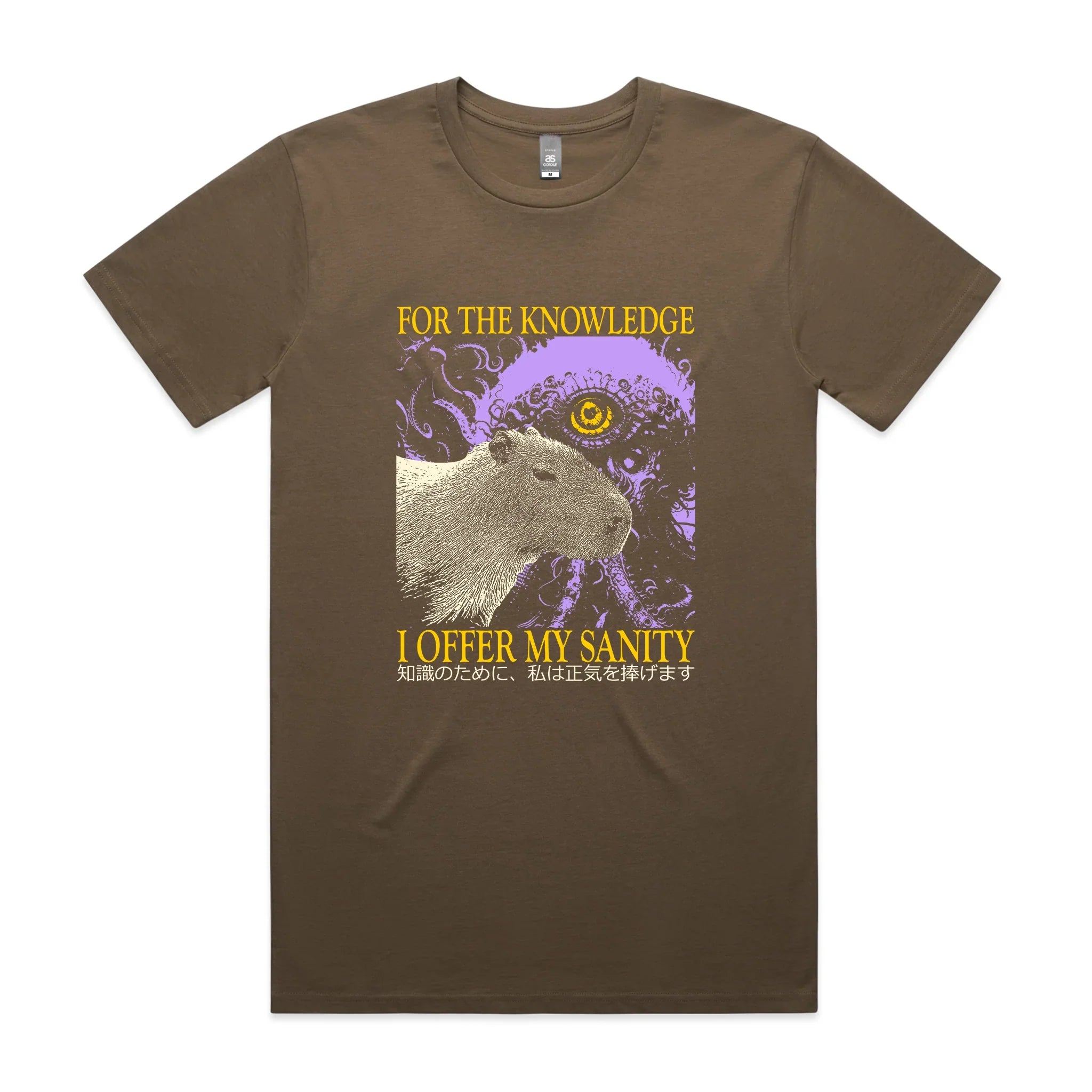 I Offer My Sanity Tee Hoodie, Sweatshirt | CiraTrend.com (Image 3)