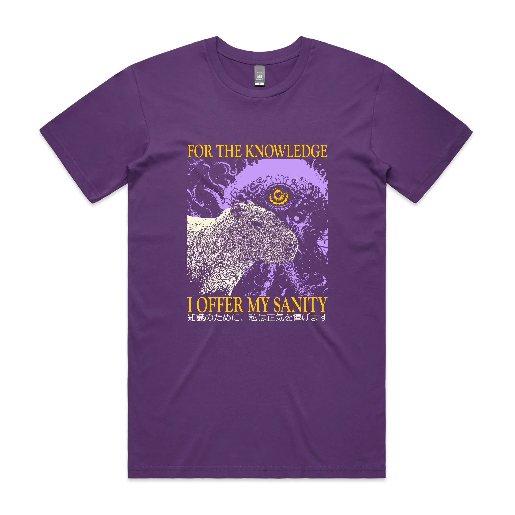 I Offer My Sanity Tee Hoodie, Sweatshirt | CiraTrend.com (Image 4)