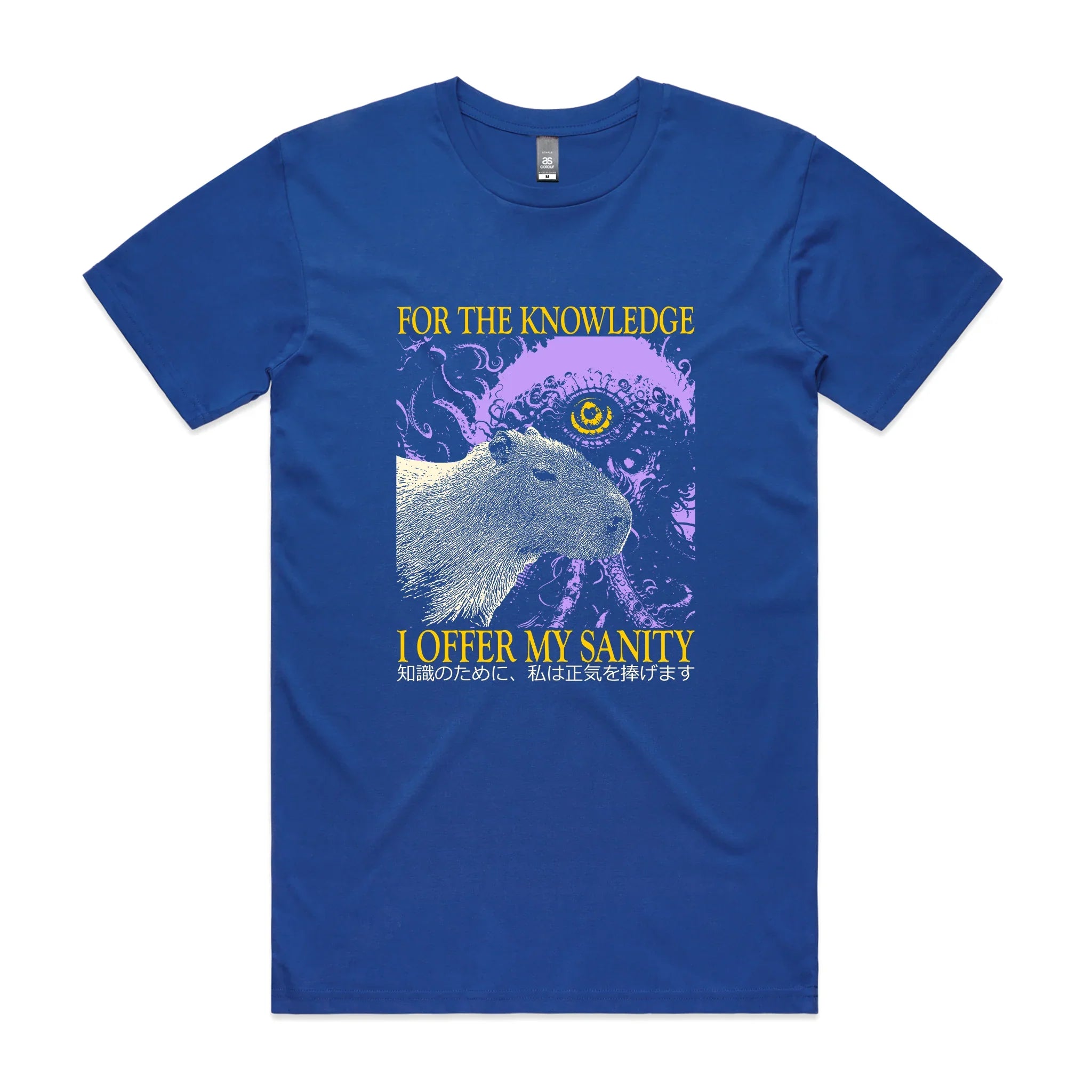 I Offer My Sanity Tee Hoodie, Sweatshirt | CiraTrend.com (Image 5)