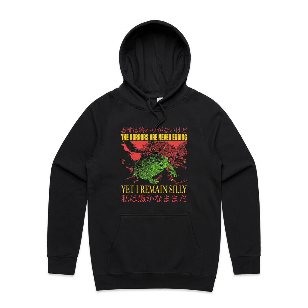 I Remain Silly Hoodie T-Shirts, Sweatshirt | CiraTrend.com (Image 1)