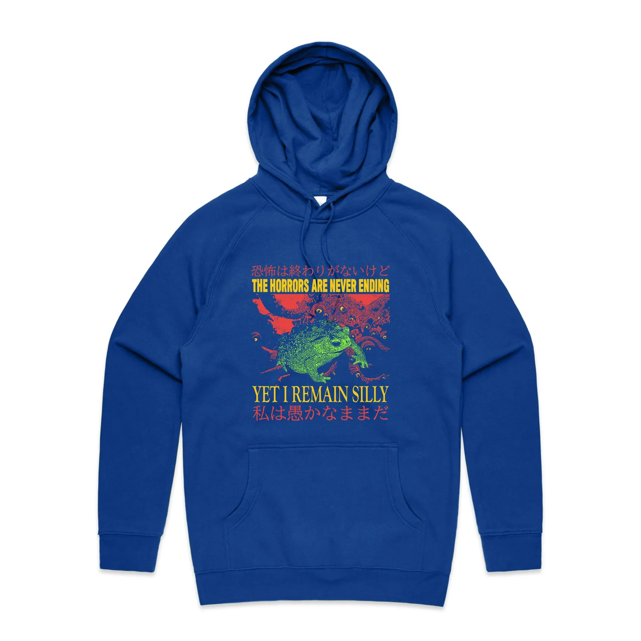 I Remain Silly Hoodie T-Shirts, Sweatshirt | CiraTrend.com (Image 2)