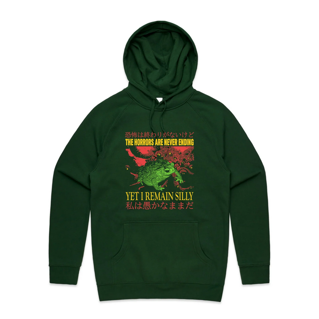 I Remain Silly Hoodie T-Shirts, Sweatshirt | CiraTrend.com (Image 3)