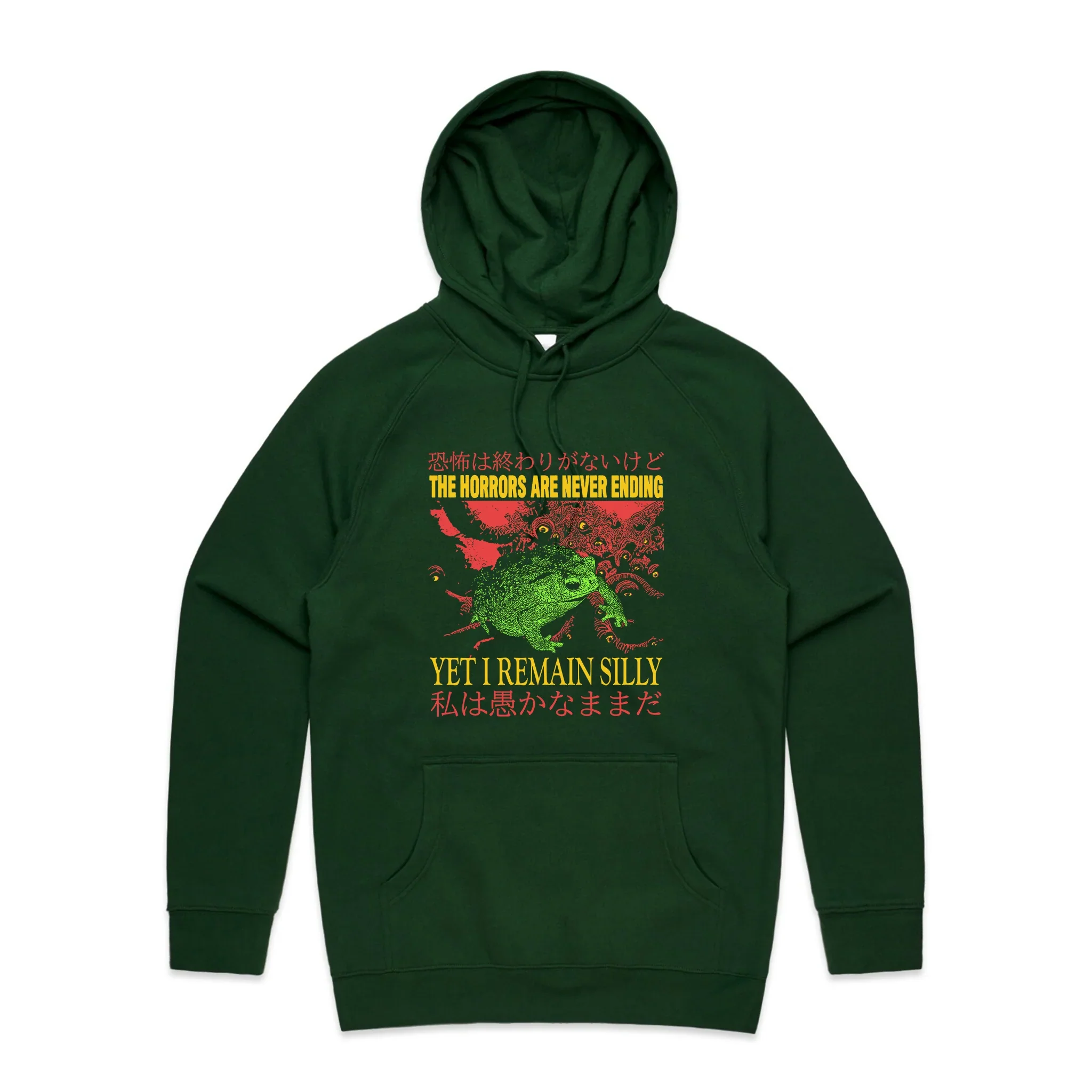 I Remain Silly Hoodie T-Shirts, Sweatshirt | CiraTrend.com (Image 3)