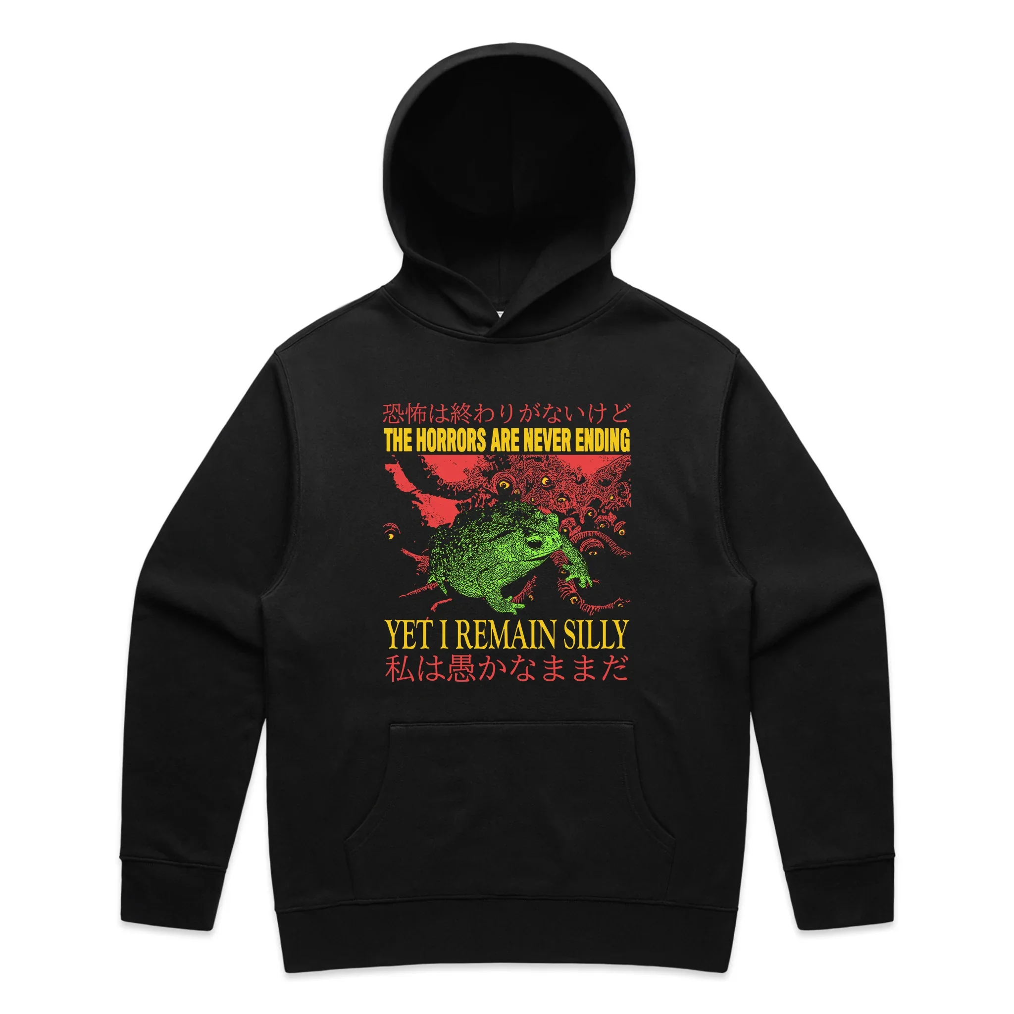 I Remain Silly Hoodie T-Shirts, Sweatshirt | CiraTrend.com (Image 4)