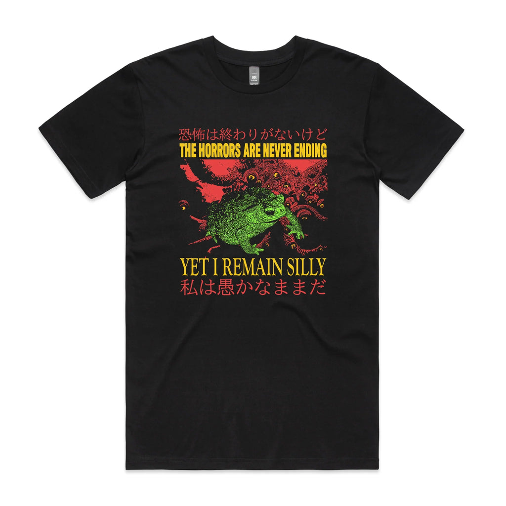I Remain Silly Tee Hoodie, Sweatshirt | CiraTrend.com (Image 1)