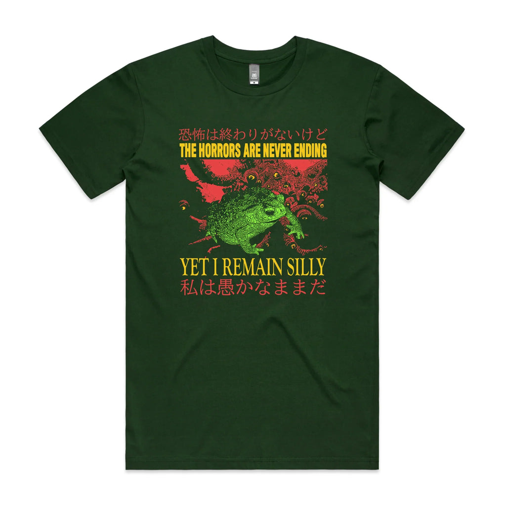 I Remain Silly Tee Hoodie, Sweatshirt | CiraTrend.com (Image 3)