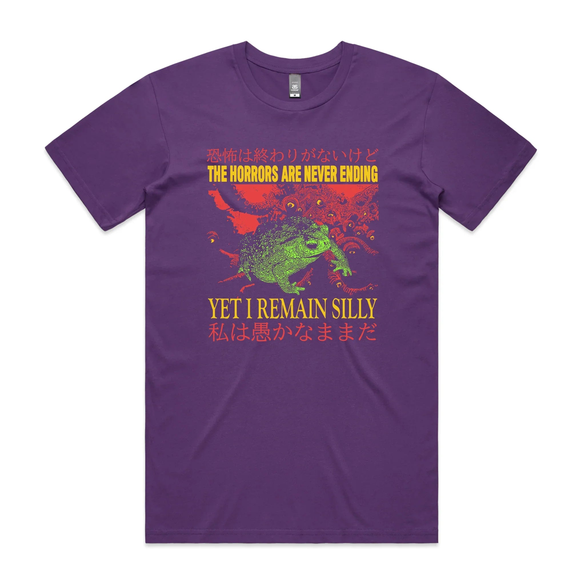 I Remain Silly Tee Hoodie, Sweatshirt | CiraTrend.com (Image 4)
