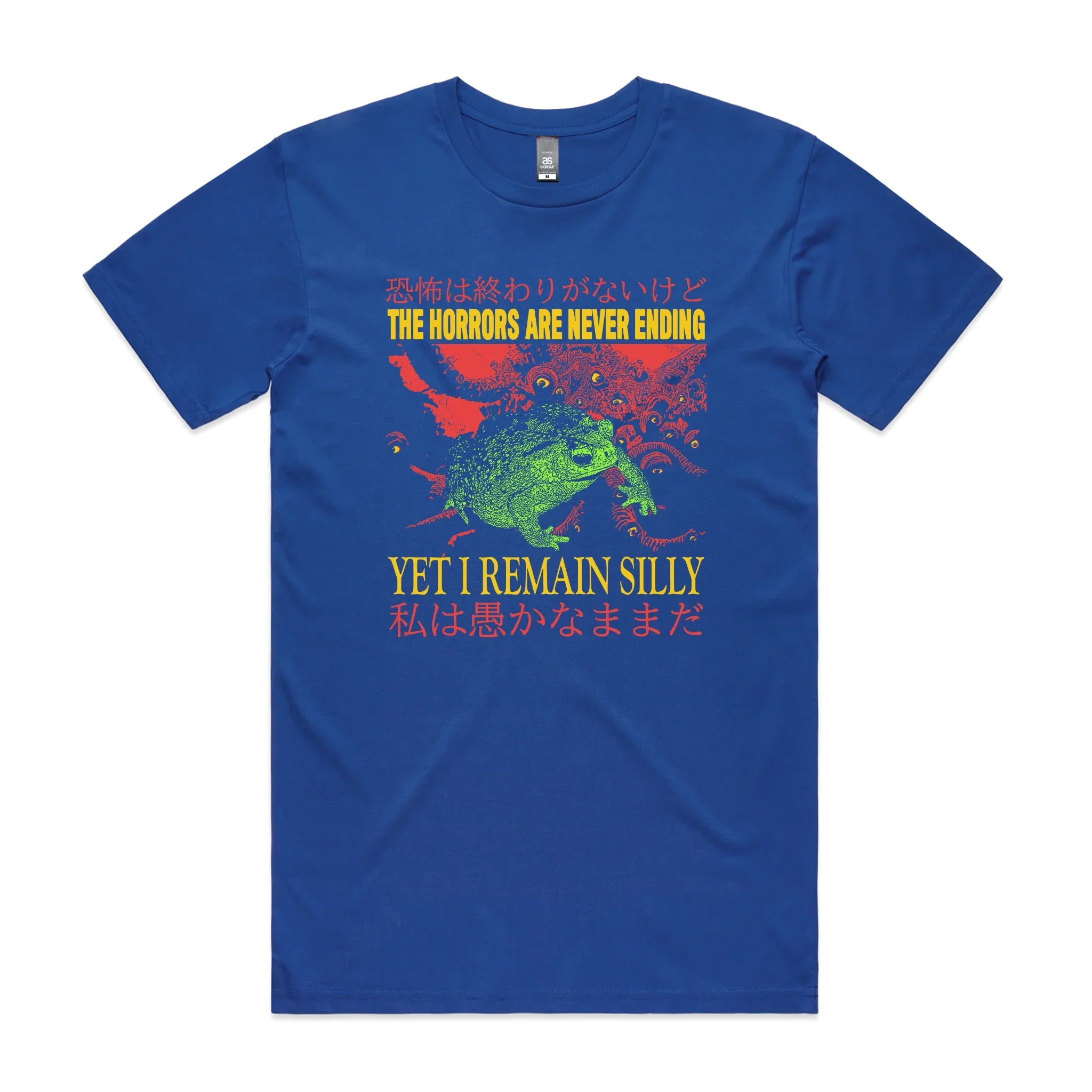 I Remain Silly Tee Hoodie, Sweatshirt | CiraTrend.com (Image 5)