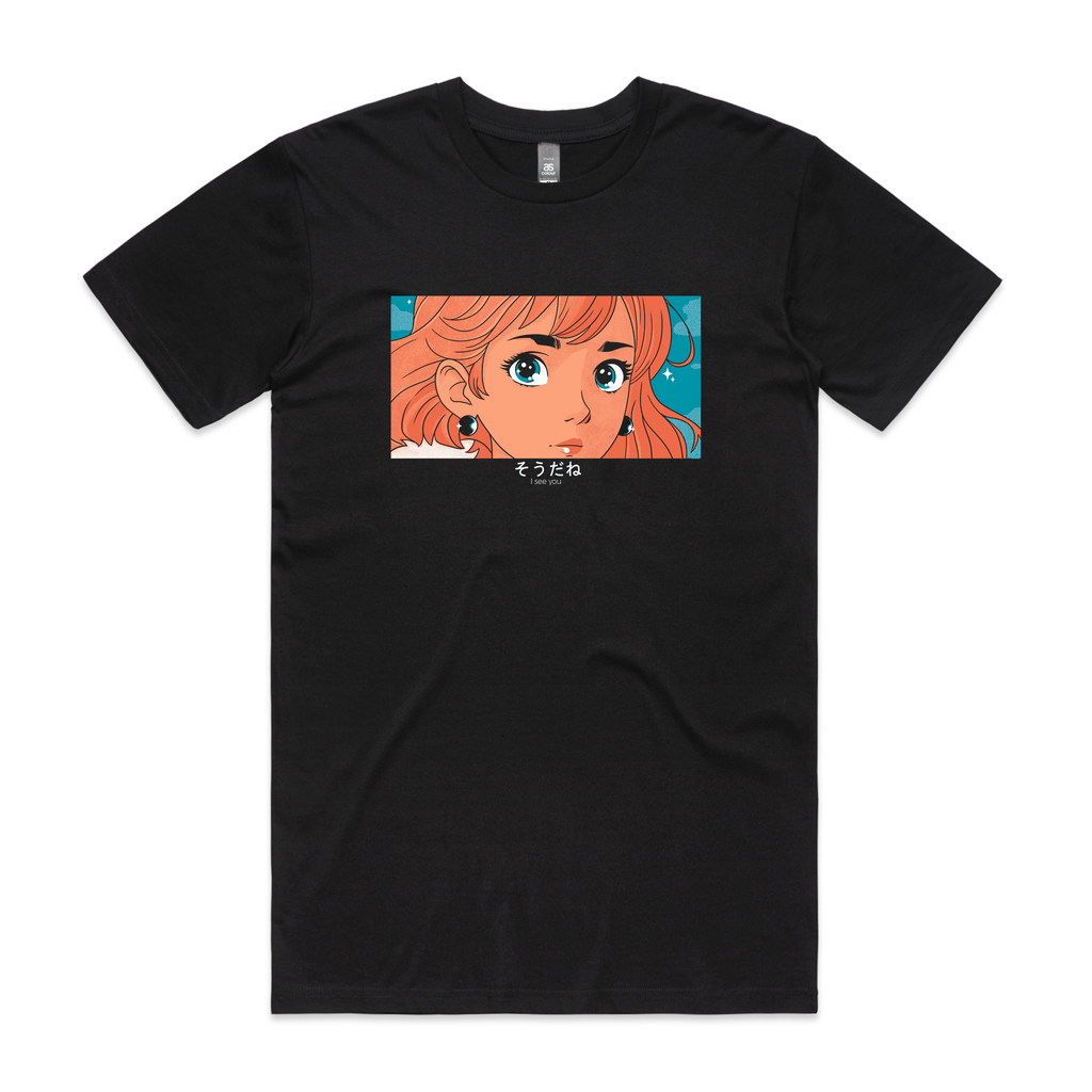 I See You Tee Hoodie, Sweatshirt | CiraTrend.com (Image 1)